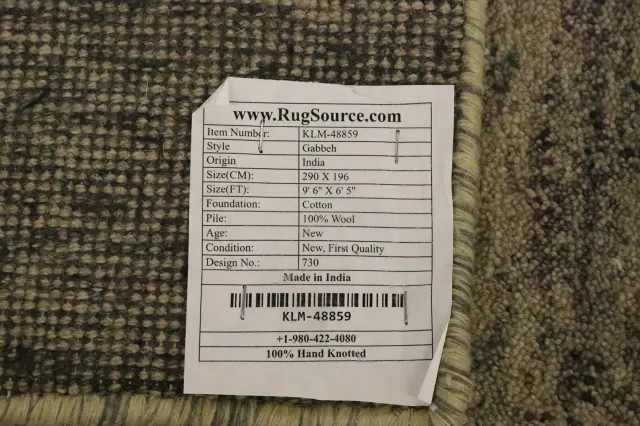 https://image-static-obj.rugsource.com/small/158578_3074549_1ebe0f84.jpeg