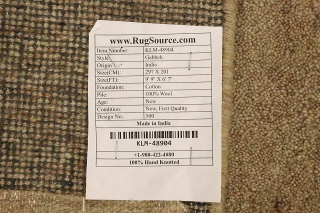 https://image-static-obj.rugsource.com/small/158623_3075057_0733cdfb.jpeg