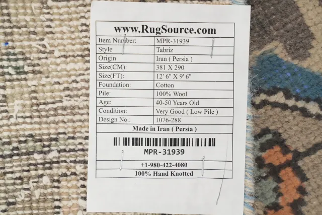 https://image-static-obj.rugsource.com/small/158810_3077445_8b67d7a2.jpeg