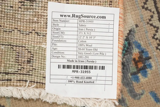 https://image-static-obj.rugsource.com/small/158826_3077655_c83f2f79.jpeg