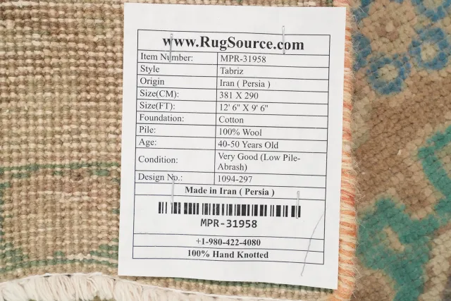 https://image-static-obj.rugsource.com/small/158829_3077718_d3ccdaea.jpeg