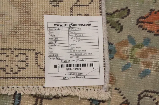 https://image-static-obj.rugsource.com/small/158881_3079828_2f17d138.jpeg