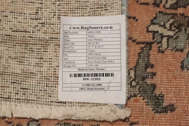 https://image-static-obj.rugsource.com/small/158882_3080083_1b1b6075.jpeg