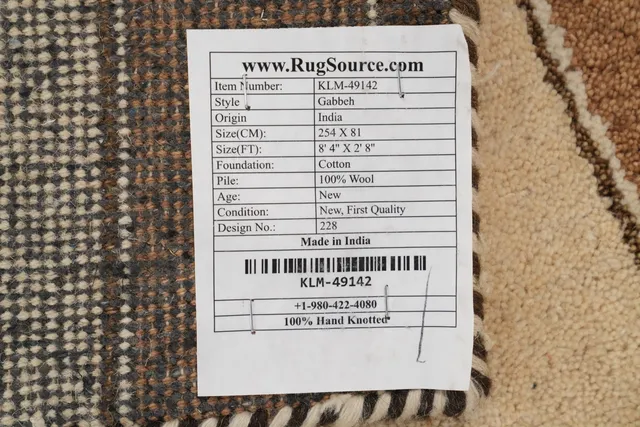 https://image-static-obj.rugsource.com/small/159037_3086429_a1e53db4.jpeg