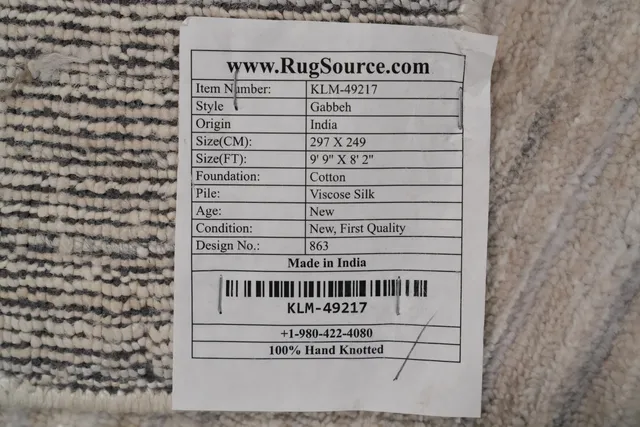 https://image-static-obj.rugsource.com/small/159112_3086821_68632dea.jpeg