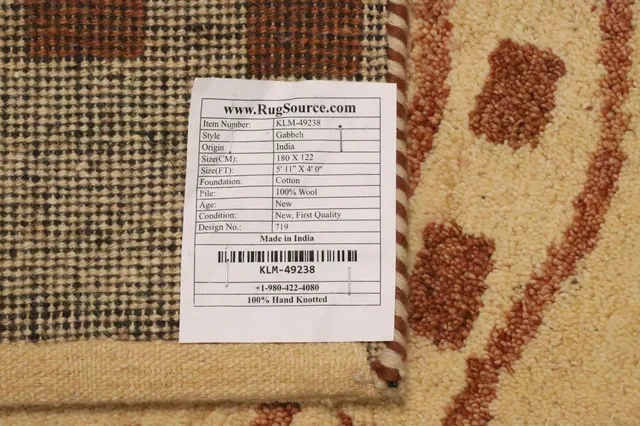 https://image-static-obj.rugsource.com/small/159133_3087237_46de7238.jpeg
