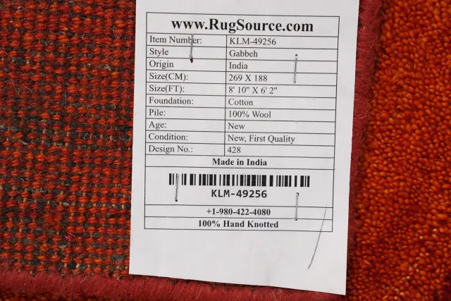 https://image-static-obj.rugsource.com/small/159151_3087459_b8ecf4d9.jpeg