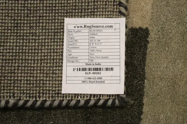 https://image-static-obj.rugsource.com/small/159156_3087504_3ed3e9dc.jpeg