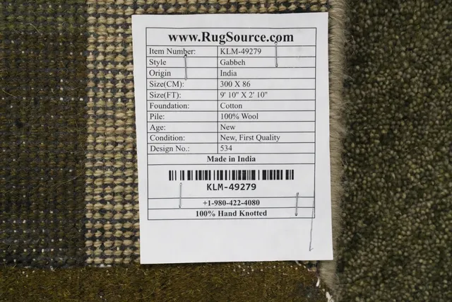 https://image-static-obj.rugsource.com/small/159174_3087584_21264fb4.jpeg