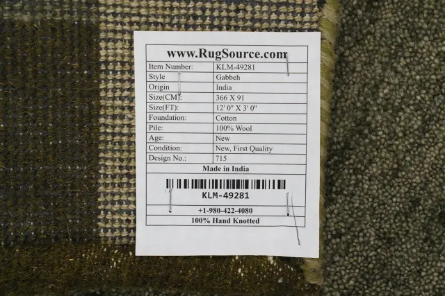 https://image-static-obj.rugsource.com/small/159176_3087602_54d0f5c0.jpeg