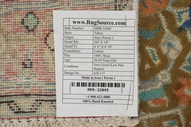 https://image-static-obj.rugsource.com/small/159206_3090122_f360b4fd.jpeg