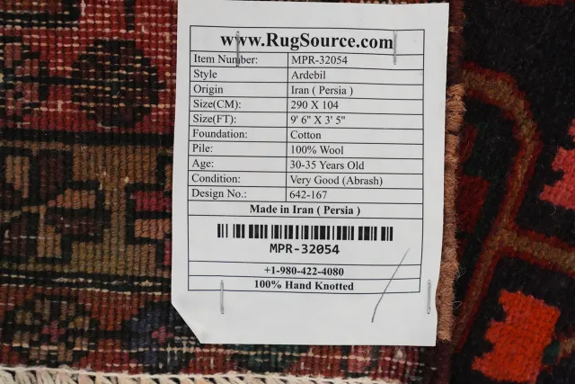 https://image-static-obj.rugsource.com/small/159215_3088445_06668745.jpeg
