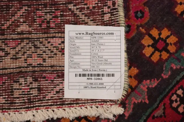 https://image-static-obj.rugsource.com/small/159222_3088931_ac3ecc4e.jpeg