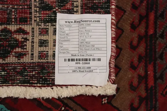 https://image-static-obj.rugsource.com/small/159229_3089081_8ead40e7.jpeg