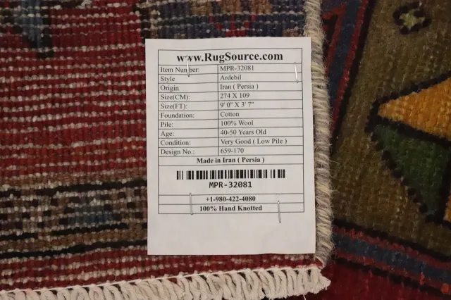 https://image-static-obj.rugsource.com/small/159242_3088673_580fd62d.jpeg