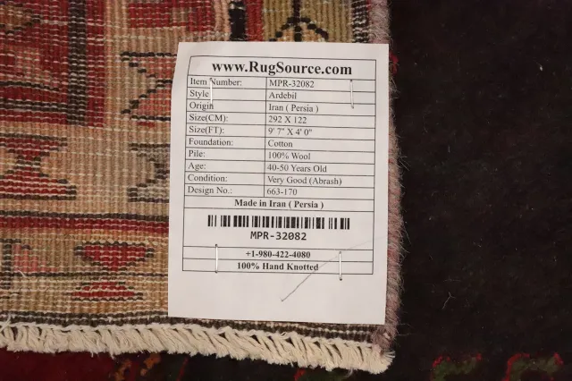 https://image-static-obj.rugsource.com/small/159243_3088701_5539f2b0.jpeg