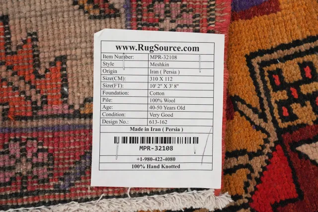 https://image-static-obj.rugsource.com/small/159269_3089004_4614f50c.jpeg