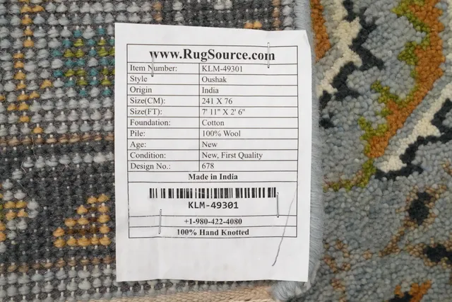 https://image-static-obj.rugsource.com/small/159281_3095398_f8b6f357.jpeg
