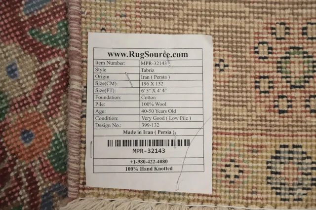 https://image-static-obj.rugsource.com/small/159748_3094433_82468ea8.jpeg