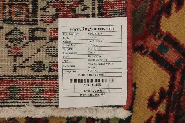 https://image-static-obj.rugsource.com/small/159760_3093208_1d928f6c.jpeg