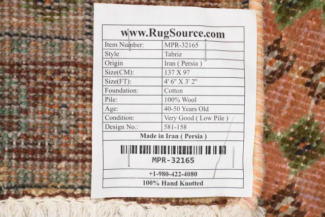 https://image-static-obj.rugsource.com/small/159770_3094537_ccdb5290.jpeg