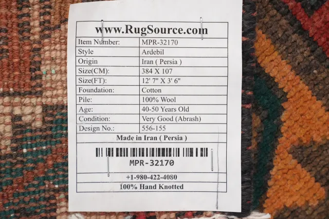 https://image-static-obj.rugsource.com/small/159775_3093697_77648887.jpeg