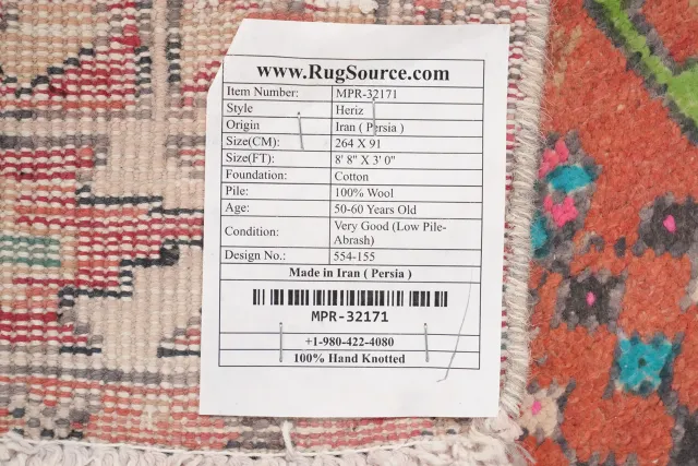 https://image-static-obj.rugsource.com/small/159776_3093959_519b590c.jpeg