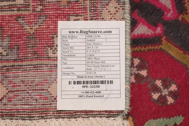 https://image-static-obj.rugsource.com/small/159795_3093727_539956fb.jpeg