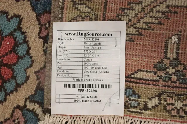 https://image-static-obj.rugsource.com/small/160064_3099761_3ac32768.jpeg
