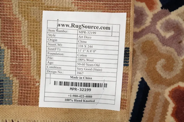 https://image-static-obj.rugsource.com/small/160065_3099795_c46a3ff1.jpeg