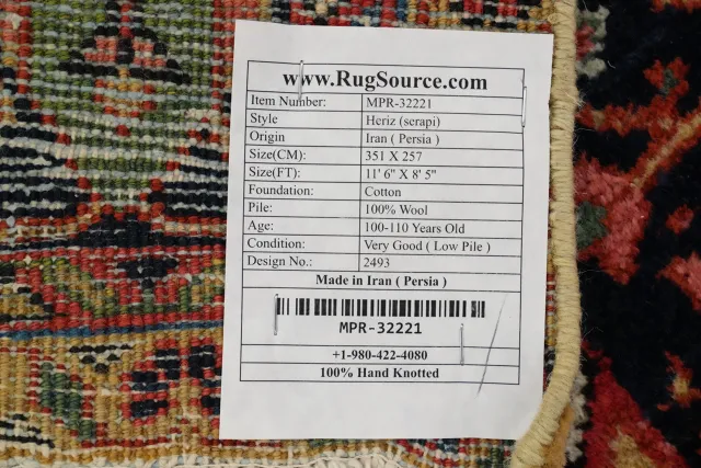 https://image-static-obj.rugsource.com/small/160106_3101231_1ea1dee3.jpeg