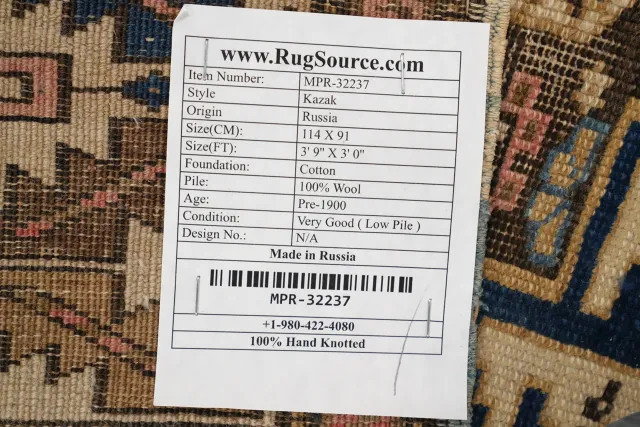 https://image-static-obj.rugsource.com/small/160507_3107187_9704421b.jpeg