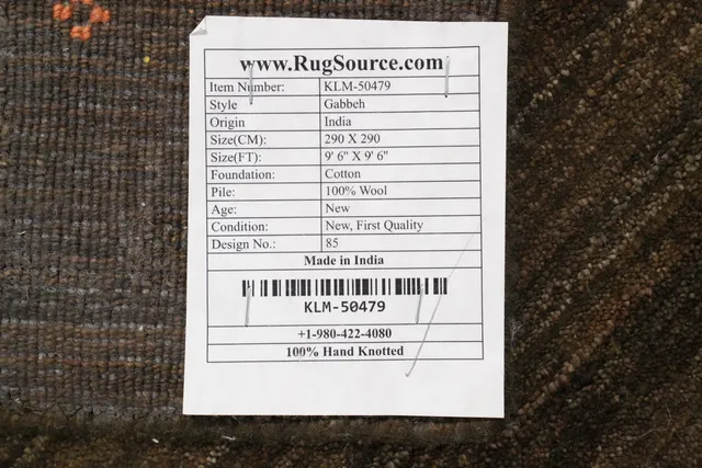 https://image-static-obj.rugsource.com/small/160622_3108563_ce8b2cf4.jpeg