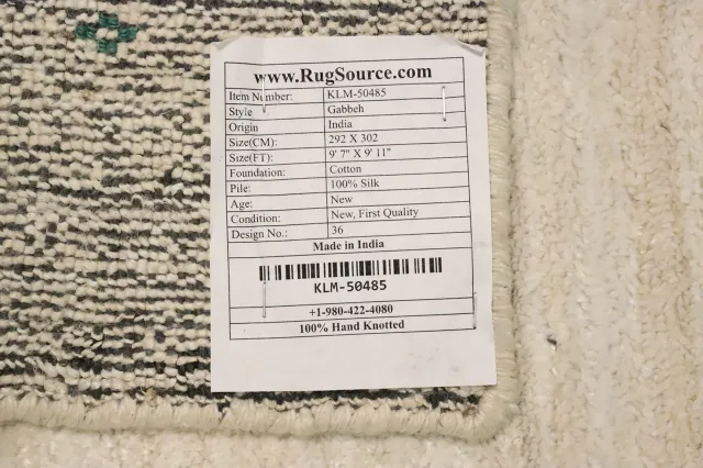 https://image-static-obj.rugsource.com/small/160628_3108618_8c044144.jpeg