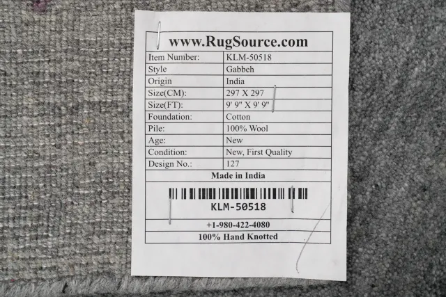 https://image-static-obj.rugsource.com/small/160661_3110511_3fbac3e7.jpeg