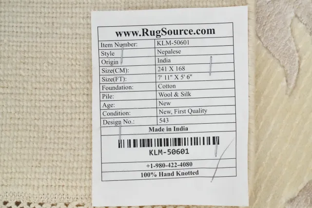 https://image-static-obj.rugsource.com/small/160744_3109454_502cccd2.jpeg