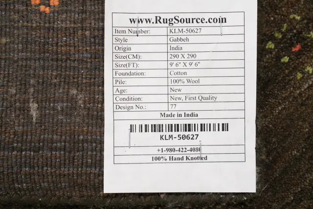https://image-static-obj.rugsource.com/small/160770_3110340_d246bef6.jpeg