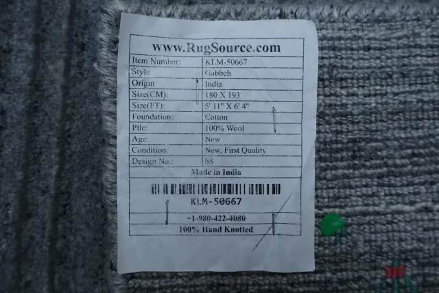 https://image-static-obj.rugsource.com/small/160810_3263476_2224b259.jpeg