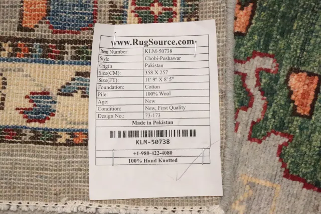 https://image-static-obj.rugsource.com/small/160929_3111765_ba4e595d.jpeg