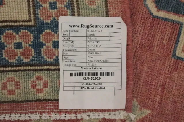 https://image-static-obj.rugsource.com/small/161223_3115004_af665c9e.jpeg