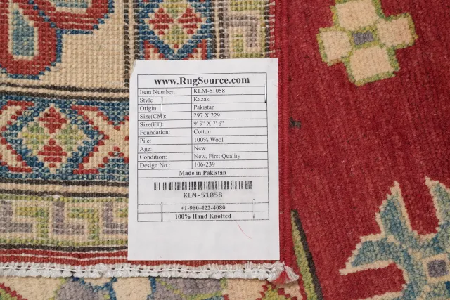 https://image-static-obj.rugsource.com/small/161252_3117920_dac8ad6c.jpeg