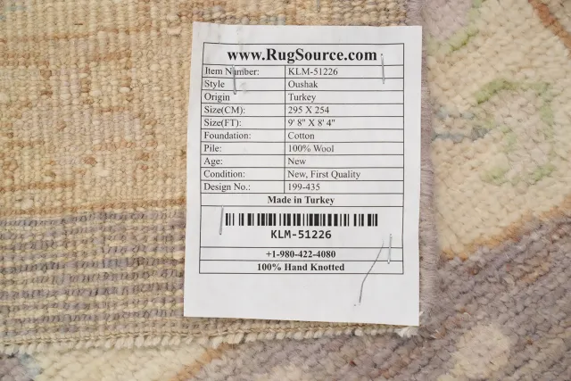 https://image-static-obj.rugsource.com/small/161420_3116559_9e4c551c.jpeg