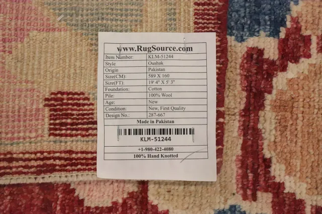 https://image-static-obj.rugsource.com/small/161438_3116267_d5361e3d.jpeg