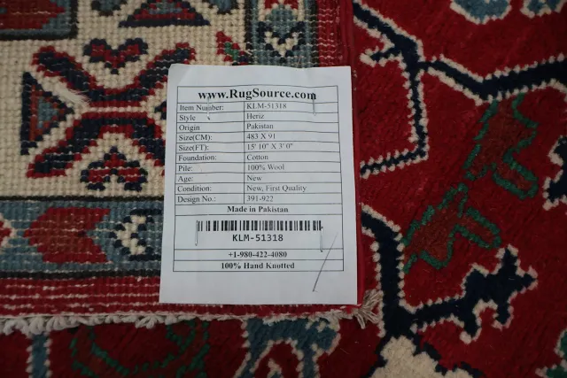 https://image-static-obj.rugsource.com/small/161512_3122113_94b38f2c.jpeg