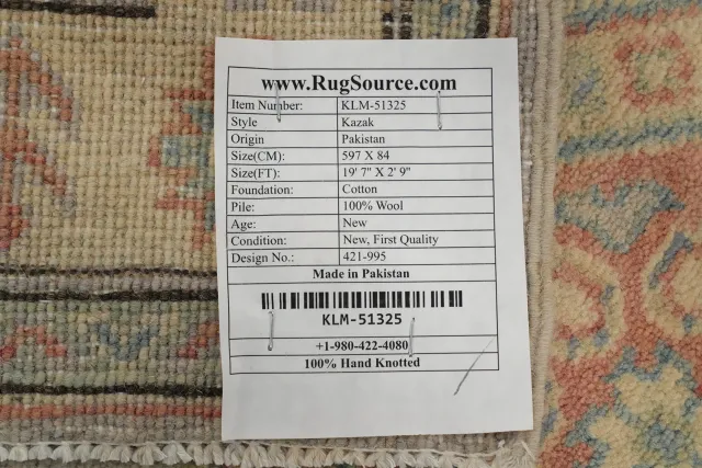https://image-static-obj.rugsource.com/small/161519_3119484_84588e43.jpeg