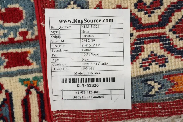 https://image-static-obj.rugsource.com/small/161520_3119496_75f51ff7.jpeg