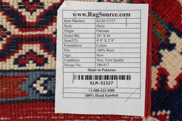 https://image-static-obj.rugsource.com/small/161521_3119508_359fdbd2.jpeg