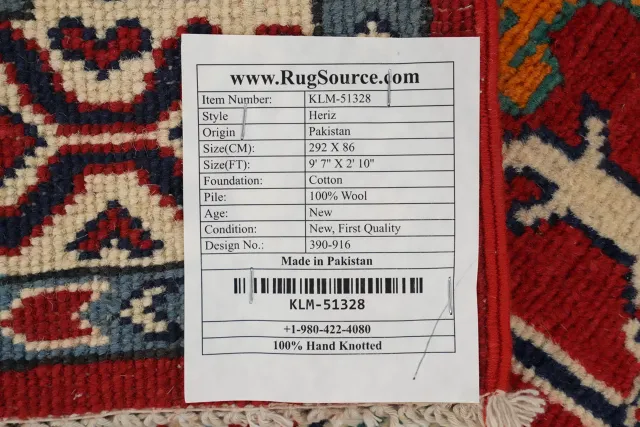https://image-static-obj.rugsource.com/small/161522_3119520_ff1d00c9.jpeg