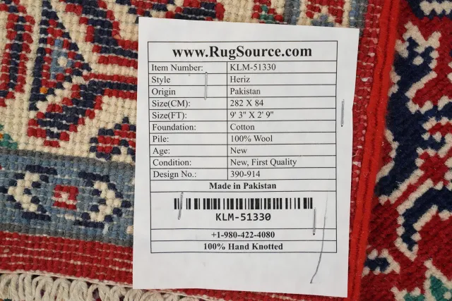 https://image-static-obj.rugsource.com/small/161524_3119544_fac0351c.jpeg