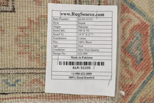 https://image-static-obj.rugsource.com/small/161529_3119609_c4380ec1.jpeg